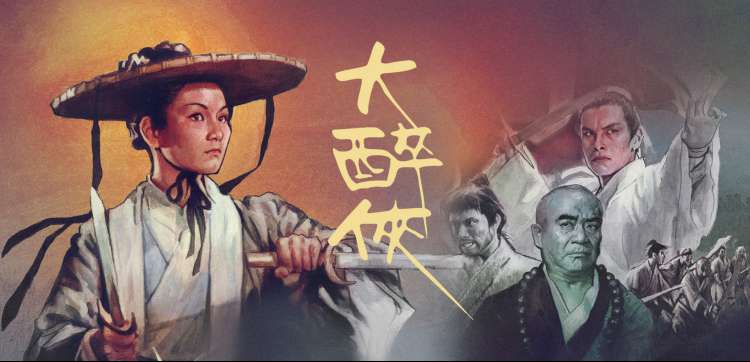 国产电影推荐 高分经典
