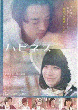 都市情缘 国产影视推荐